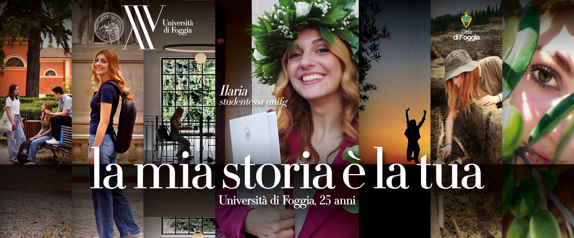 La mia storia è la tua