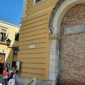  Dipartimento di Studi Umanistici. Lettere, Beni Culturali, Scienze della Formazione Dipartimento di Studi Umanistici. Lettere, Beni Culturali, Scienze della Formazione La Notte dei Ricercatori e i laboratori del Distum