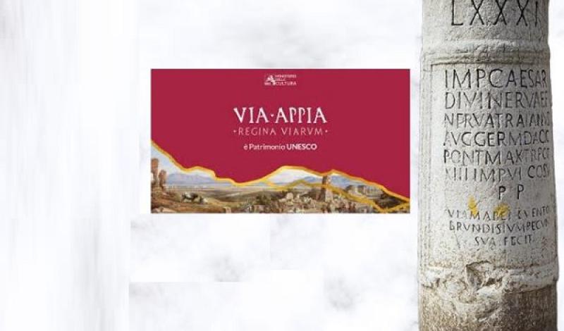 La via Appia e Traiana Patrimonio Unesco