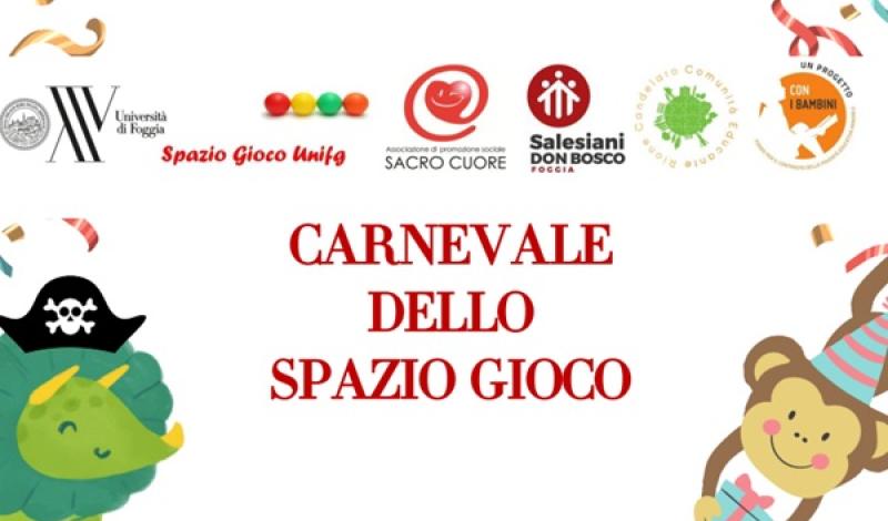 Carnevale dello Spazio Gioco